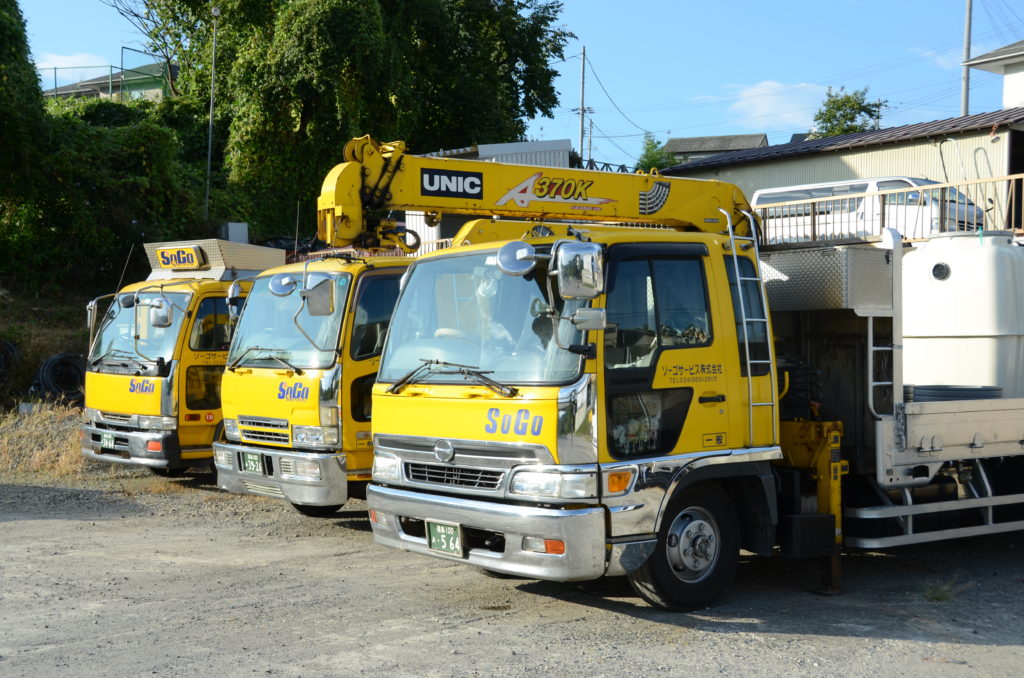 Acs Metropolis Ca Acs Metropolis Ca